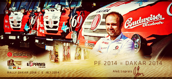 Dakar2014LopraisHeading